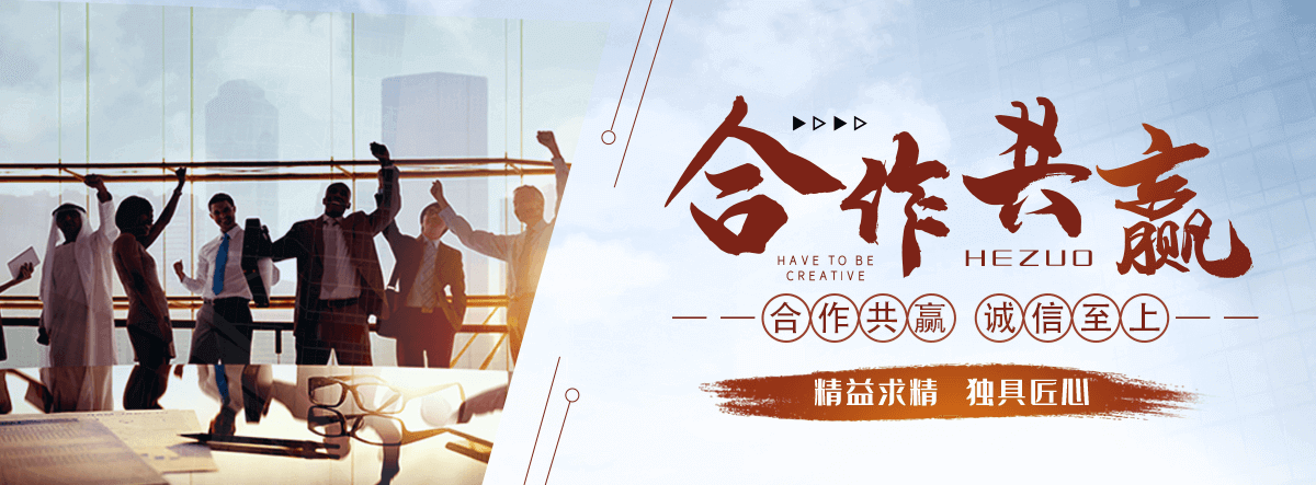红原专注水泥制品制造与销售，品质保障