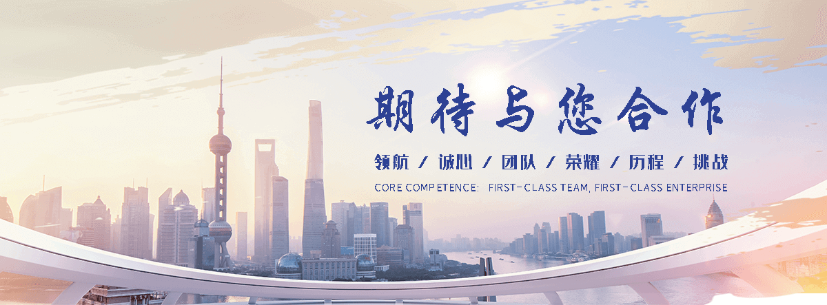 红原水泥制品产销一体，规格齐全