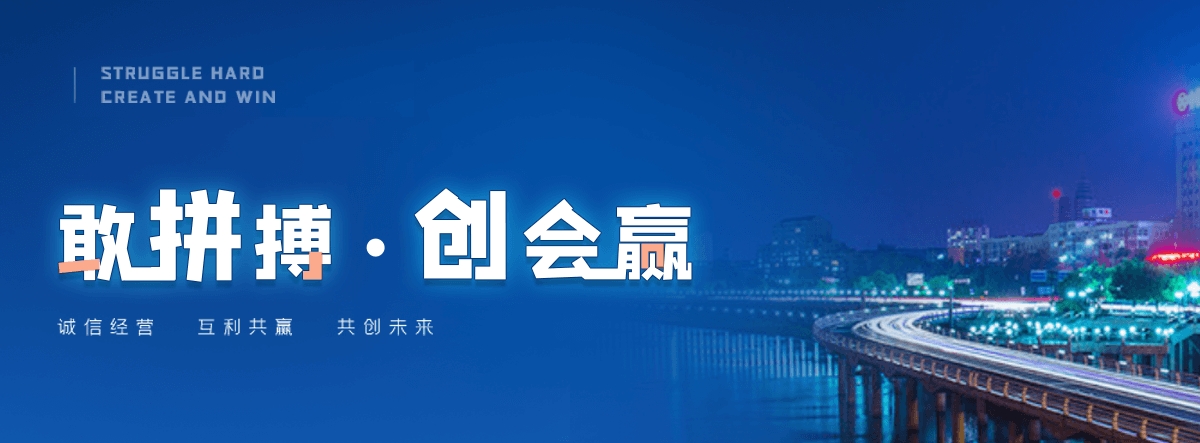 红原专业水泥制品生产销售，供货稳定